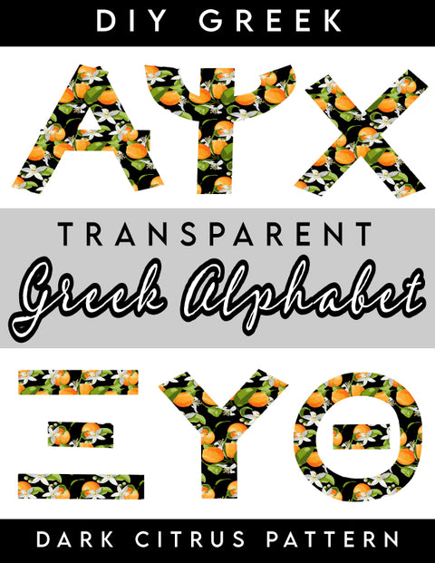 Dark Citrus Greek Alphabet, Full Set Transparent PNG for Sorority DIY Designs, High Resolution Greek Alphabet Sorority Letters