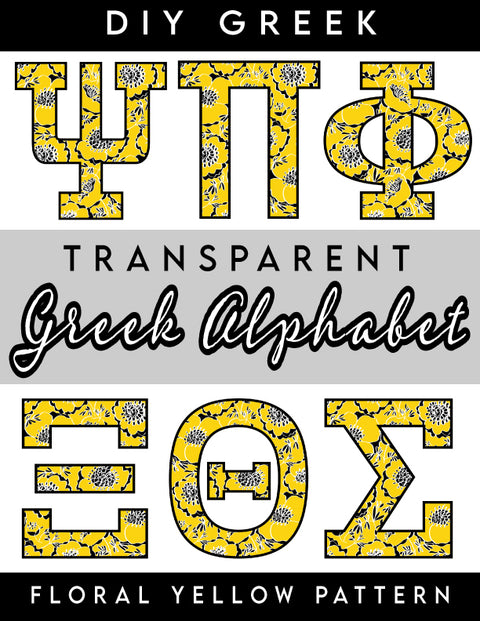 Floral Yellow Greek Alphabet, Full Set Transparent PNG for Sorority DIY Designs, High Resolution Greek Alphabet Sorority Letters