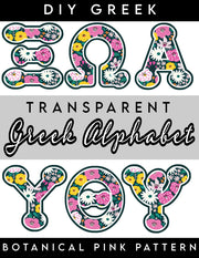 Botanical Pink Greek Alphabet, Full Set Transparent PNG for Sorority DIY Designs, High Resolution Greek Alphabet Sorority Letters