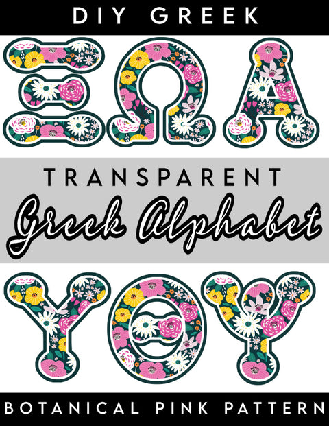 Botanical Pink Greek Alphabet, Full Set Transparent PNG for Sorority DIY Designs, High Resolution Greek Alphabet Sorority Letters
