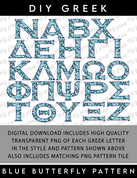 Blue Butterfly Greek Alphabet, Full Set Transparent PNG for Sorority DIY Designs, High Resolution Greek Alphabet Sorority Letters
