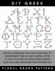 Floral Drawn Greek Alphabet, Full Set Transparent PNG for Sorority DIY Designs, High Resolution Greek Alphabet Sorority Letters