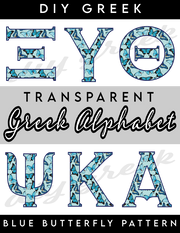 Blue Butterfly Greek Alphabet, Full Set Transparent PNG for Sorority DIY Designs, High Resolution Greek Alphabet Sorority Letters