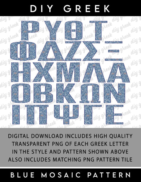 Blue Mosaic Greek Alphabet, Full Set Transparent PNG for Sorority DIY Designs, High Resolution Greek Alphabet Sorority Letters