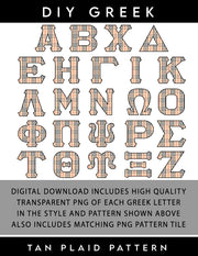Tan Plaid Greek Alphabet, Full Set Transparent PNG for Sorority DIY Designs, High Resolution Greek Alphabet Sorority Letters