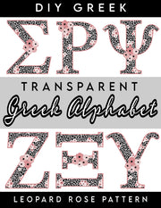 Leopard Rose Greek Alphabet, Full Set Transparent PNG for Sorority DIY Designs, High Resolution Greek Alphabet Sorority Letters