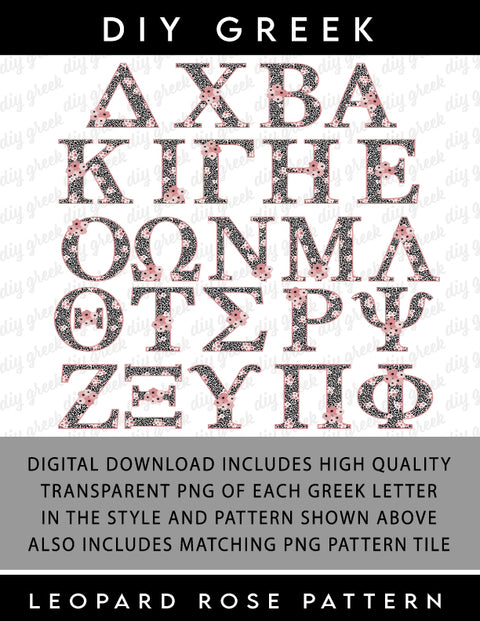 Leopard Rose Greek Alphabet, Full Set Transparent PNG for Sorority DIY Designs, High Resolution Greek Alphabet Sorority Letters