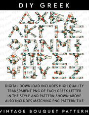Vintage Bouquet Greek Alphabet, Full Set Transparent PNG for Sorority DIY Designs, High Resolution Greek Alphabet Sorority Letters
