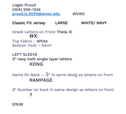 TX WVWC Logan Proud 14L 11-23.docx