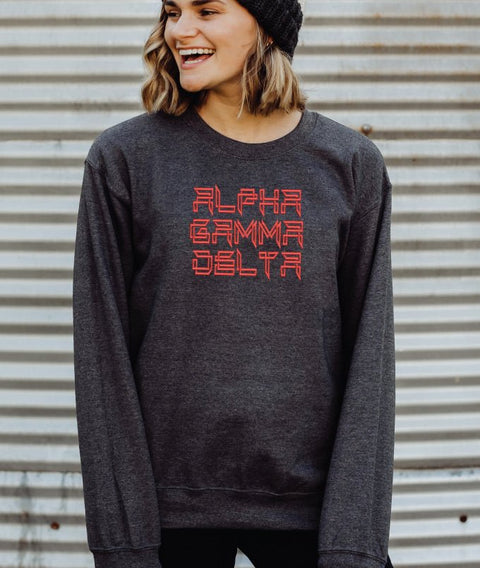 Shahada Design Greek Embroidered Sweatshirt - JennaBenna