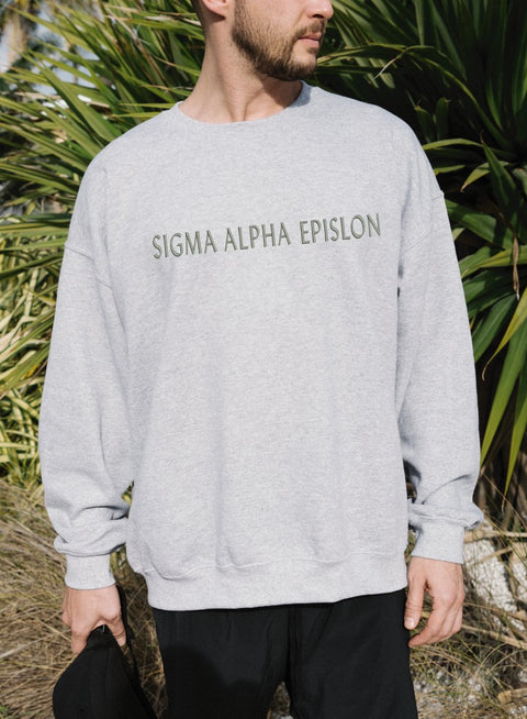 Strength Design Greek Embroidered Sweatshirt - JennaBenna